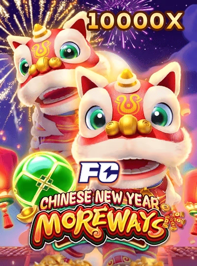 cpc238