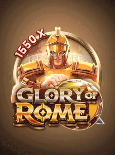 cpc238 new game